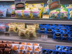 -山姆会员商店(上海浦东店)