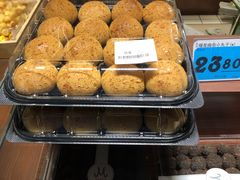 -大润发(何山店)