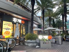 门面-蔡澜Pho·越南粉餐厅(海上世界店)