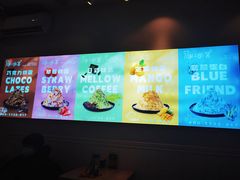 -冰冰酱(新都心店)
