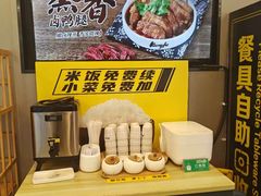 -真功夫(君逸世家店)