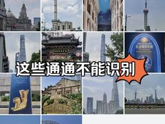 -外滩二十二号艺术中心