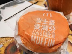-麦当劳(春风店)