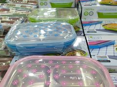 -西塔果品超市