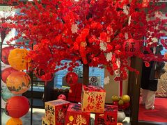 -琼林徽宴(中央门店)