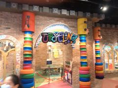 -珠海横琴国家地理探险家中心(创新方)