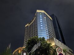 -成都泰合国际大饭店(春熙路太古里店)