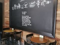 -星巴克(天津五大道店)