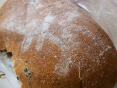 黑米芋泥软欧包-多乐之日(五道口店)