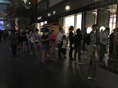 -桃园眷村(万象天地店)