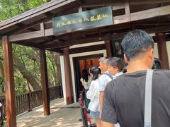 -马王堆汉墓遗址