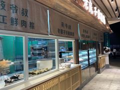 -筱爷叔·上海传统手工菜(玉树路店)
