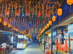 -中华郡文化旅游景区