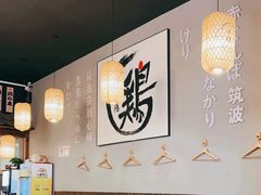 -小隐(淮海路店)
