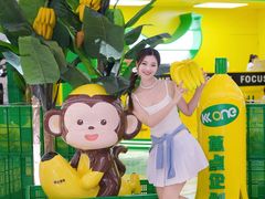 -KK ONE(京基滨河时代店)