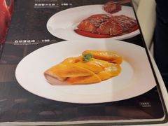 -茉里粤菜(皇姑万象汇店)