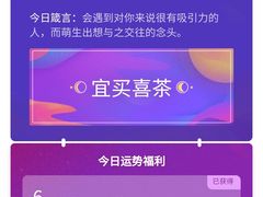 -7分甜(苏州中心店)