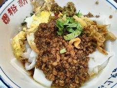 -裕新楼粉面馆·石磨手工粉(四方坪店)