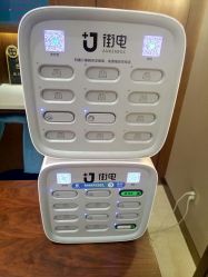 大堂-厦门美莱整形美容医院