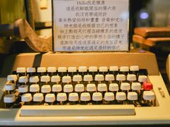 -懒鱼时光馆(沙坪坝店)