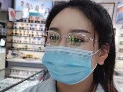 -华彬眼镜专业渐进配镜(潘家园店)