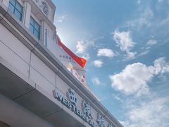 -西港航空酒店(银川南门广场机场巴士店)