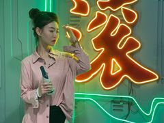 -摇滚火锅