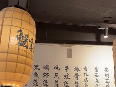 -蟹掌柜肉蟹煲(公园路店)