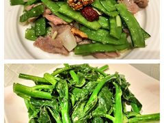 -新兴·金羊座·粤菜点心(乐峰店)