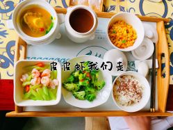 -来康月子中心
