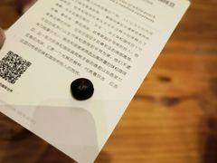 -星巴克臻选(成都太古里店)