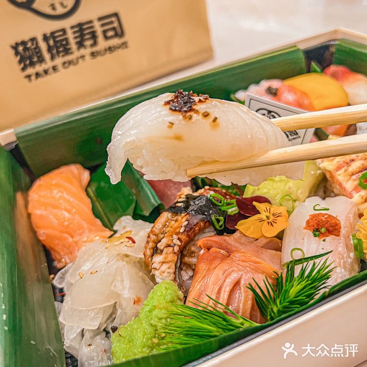 周末宅家吃一次超赞的板前料理