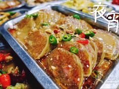 -郑喜旺烧烤(新密总店)