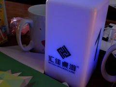 -汇佳桌游剧本咖啡馆(万体馆旗舰店)