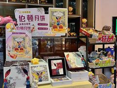 -伯顿西餐厅(厚街香榭丽店)
