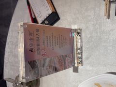 -南海渔村(珠江新城店)