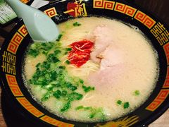 -一蘭拉面(新宿中央东口店)