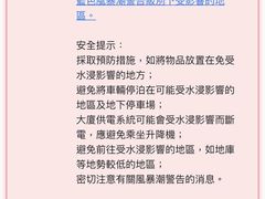 -澳门威尼斯人综合度假区