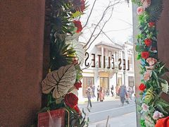 -LES ELITES 英集荟(南京西路店)