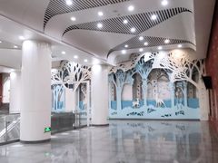 -田村(地铁站)