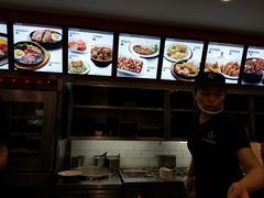 -乡村基(双元大道店)
