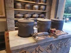 -郑记·古法黑砂锅串串(龙泉店)