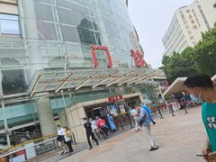 -复旦大学附属华山医院(总院)