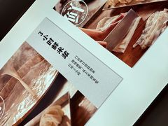 -小满手工粉(北京来福士店)