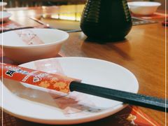 -牛New寿喜烧(青浦店)