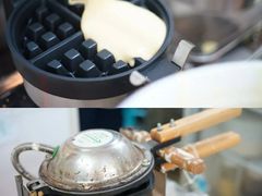 -成裕雪糕店(士多店)