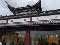 -楼外楼(西湖景区孤山路店)