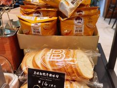 -巴黎贝甜(常德路店)