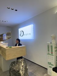 -DX HAIR SALON·发现未知美发沙龙