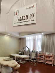-上海百佳妇产医院